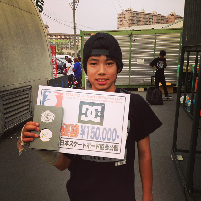 ANESSA ✖︎ 堀米雄斗　コラボポスター【非売品】 世界的スケートボーダー・堀米雄斗選手 講談社「Inspire