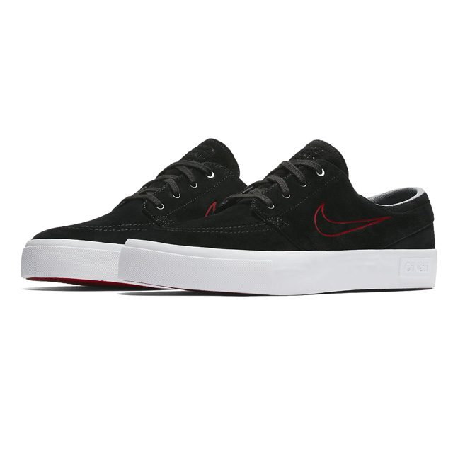 janoski ht