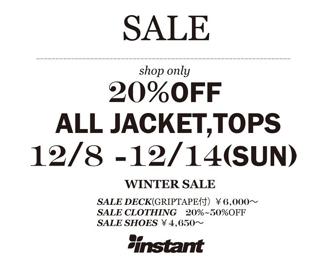 instant_SALE_JACKET_